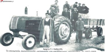 1952-1953. Η χιονισμένη και παγωμένη Πτολεμαϊδα, πηγή έμπνευσης για τους μικρό επαγγελματίες μας- Από τη στήλη του Γ. Καζαντζή στον ΠΑΛΜΟ (23/11)