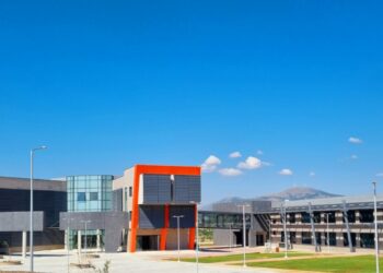 Πανεπιστήμιο Δυτικής Μακεδονίας: Εκπαιδεύει φοιτητές, καθηγητές και προσωπικό στην επιχειρηματικότητα