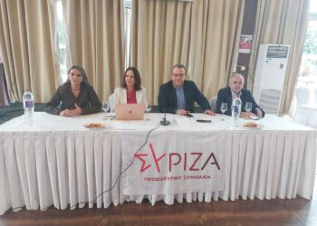Ημερίδα ΣΥΡΙΖΑ: Επανακρατικοποίηση της ΔΕΗ μία από τις προτάσεις για την Δίκαιη Μετάβαση (βίντεο)