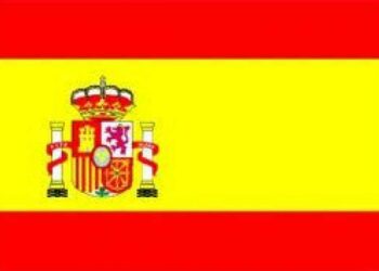 Πιστοποίηση στην Ισπανική Γλώσσα