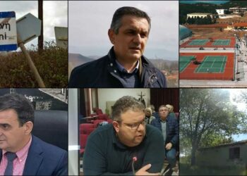 Το ΣΤΙΓΜΑ 7 Δεκεμβρίου – Η στήλη που σχολιάζει την επικαιρότητα