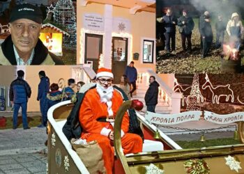 Αναβίωσαν τα “ΚΟΛΝΤΑ ΜΠΑΜΠΩ” την προπαραμονή των Χριστουγέννων , από τον Πολιτιστικό Λαογραφικό Σύλλογο Οικισμού Καρδιάς Πτολεμαΐδας “Η ΜΕΡΑ” ! (ρεπορτάζ της Κούλας Πουλασιχίδου)