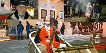 Αναβίωσαν τα “ΚΟΛΝΤΑ ΜΠΑΜΠΩ” την προπαραμονή των Χριστουγέννων , από τον Πολιτιστικό Λαογραφικό Σύλλογο Οικισμού Καρδιάς Πτολεμαΐδας “Η ΜΕΡΑ” ! (ρεπορτάζ της Κούλας Πουλασιχίδου)