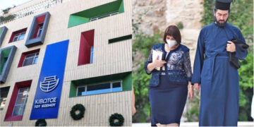 Κιβωτός του κόσμου: Απομακρύνθηκαν όλοι οι κοντινοί συνεργάτες του Αντώνιου, σφίγγει ο κλοιός