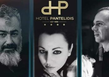 Κάθε Κυριακή ζωντανή μουσική στο εστιατόριο του ξενοδοχείου Παντελίδης