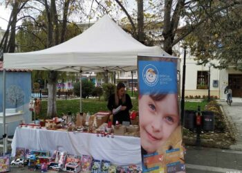 Βazaar με Χριστουγεννιάτικα είδη από «Το Χαμόγελο του Παιδιού» σήμερα στην Πτολεμαΐδα