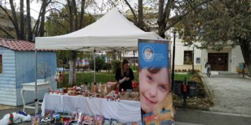 Βazaar με Χριστουγεννιάτικα είδη από «Το Χαμόγελο του Παιδιού» σήμερα στην Πτολεμαΐδα
