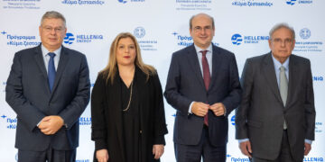 HELLENiQ ENERGY: Δωρεάν διάθεση πετρελαίου θέρμανσης ΕΚΟ, σε πολυμελείς οικογένειες με χαμηλά εισοδήματα
