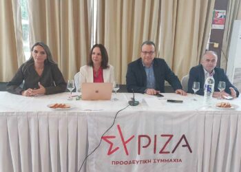 Ξεκίνησε η ημερίδα του ΣΎΡΙΖΑ για την Δίκαιη Μετάβαση στην Πτολεμαΐδα (βίντεο)