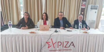 Ξεκίνησε η ημερίδα του ΣΎΡΙΖΑ για την Δίκαιη Μετάβαση στην Πτολεμαΐδα (βίντεο)