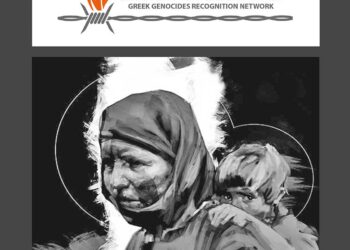 Ελληνικό Δίκτυο Αναγνώρισης Γενοκτονιών: Μεγάλη εκδήλωση στις 9 Δεκεμβρίου