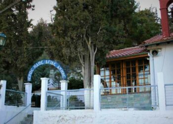 Ιερά Πανήγυρις Ιερού Εξωκλησίου Αγίας Άννης Κοζάνης