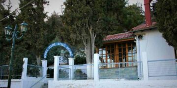 Ιερά Πανήγυρις Ιερού Εξωκλησίου Αγίας Άννης Κοζάνης