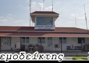 Άγονη γραμμή ναι, αλλά θα υπάρξουν γόνιμες προσπάθειες; – Από τη στήλη ΑΝΕΜΟΔΕΙΚΤΗΣ (15/12)