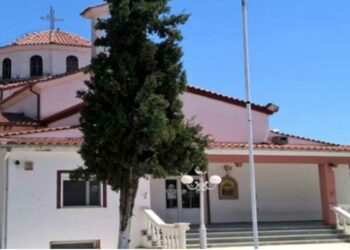 Πρόγραμμα Αγίου Δωδεκαημέρου Ι.Ν. Αναλήψεως του Κυρίου Αμυνταίου