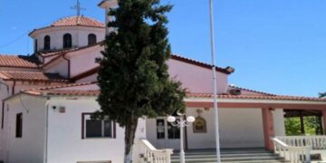 Πρόγραμμα Αγίου Δωδεκαημέρου Ι.Ν. Αναλήψεως του Κυρίου Αμυνταίου