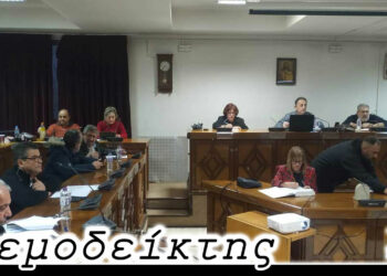 Ασκήσεις ηρεμίας… – Από τη στήλη ΑΝΕΜΟΔΕΙΚΤΗΣ (8/12)