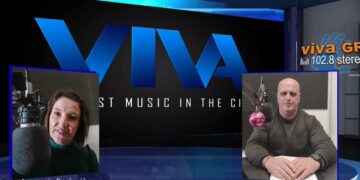 Σε αυξημένη επαγρύπνηση η Τροχαία Εορδαίας για την εορταστική περίοδο -Συμβουλές του διοικητή Π. Αβραμίδη προς οδηγούς