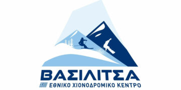 Χιονοδρομικό Βασιλίτσας: Μόνο για βόλτα οι επισκέπτες τις επόμενες ημέρες λόγω έλλειψης χιονιού – Τα Σαλέ παραμένουν ανοιχτά