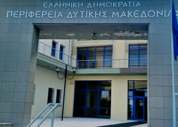 Χρηματοδότηση 4 έργων για την αποκατάσταση, διατήρηση και αξιοποίηση της βιοποικιλότητας από την Περιφέρεια