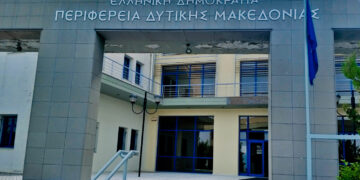 Χρηματοδότηση 4 έργων για την αποκατάσταση, διατήρηση και αξιοποίηση της βιοποικιλότητας από την Περιφέρεια