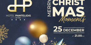 Χριστούγεννα στο ξενοδοχείο Παντελίδης με τον Χρήστο Αδαμόπουλο και την ορχήστρα του