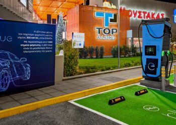 Oι πρώτοι ταχυ-φορτιστές έως 300 kW DC στην Ελλάδα από τη ΔΕΗ blue σε κομβικά σημεία σε όλη τη χώρα