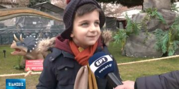 Πτολεμαΐδα: Ξετρελαμένοι οι μικροί φίλοι από τους ΔΕΙΝΟΣΑΥΡΟΥΣ – Το ρεπορτάζ της ΕΡΤ (video)
