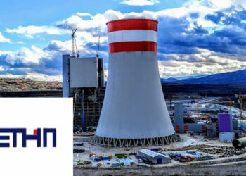 ΔΕΤΗΠ: Αποκαταστάθηκε η βλάβη στο δίκτυο της τηλεθέρμανσης