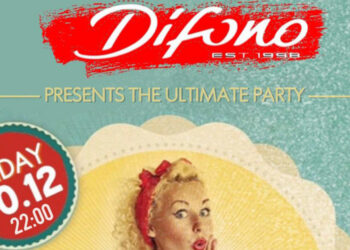 Δίφωνο – “I Love Retro” – Μεγάλο πάρτι βγαλμένο από τα παλιά στο γνωστό καφέ μπαρ της πόλης αυτή την Παρασκευή
