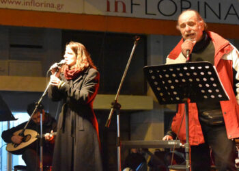 Δήμος Φλώρινας: Με λαϊκή βραδιά συνεχίστηκαν οι Χριστουγεννιάτικες εκδηλώσεις (video – φωτογραφίες)