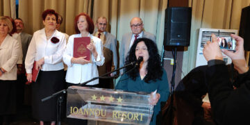 Ευχαριστήρια επιστολή του Συλλόγου Γονέων, Κηδεμόνων και Φίλων ΑμΕΑ Δυτικής Μακεδονίας