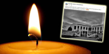 Πτολεμαΐδα: “Έφυγε” απρόσμενα από ανακοπή, ο 59χρονος εκπαιδευτικός Στέφανος Δαύκας, πατέρας 4 παιδιών