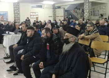 Εκδήλωση μνήμης για τα 100 χρόνια από τη Μικρασιατική Καταστροφή στο Δρέπανο