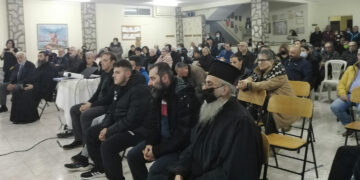 Εκδήλωση μνήμης για τα 100 χρόνια από τη Μικρασιατική Καταστροφή στο Δρέπανο