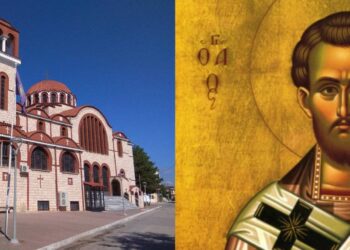 Βραδινή Θεία Λειτουργία θα τελεσθεί σήμερα στον Ι.Ν. Αγίου Στεφάνου