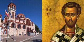 Βραδινή Θεία Λειτουργία θα τελεσθεί σήμερα στον Ι.Ν. Αγίου Στεφάνου