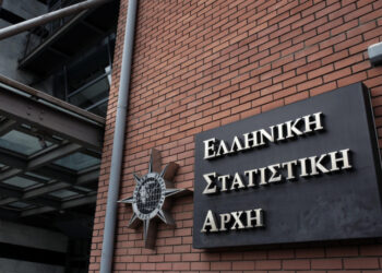 Αύριο η ανακοίνωση της ΕΛΣΤΑΤ για τα επίσημα στοιχεία της απογραφής- Χάνει ή όχι έδρες η Δυτική Μακεδονία