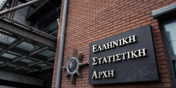 Αύριο η ανακοίνωση της ΕΛΣΤΑΤ για τα επίσημα στοιχεία της απογραφής- Χάνει ή όχι έδρες η Δυτική Μακεδονία
