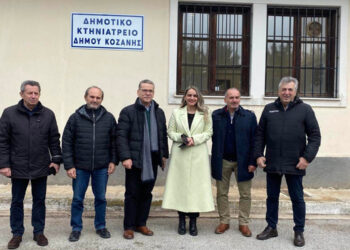 Ένα σύγχρονο και πλήρως εξοπλισμένο κτηνιατρείο απέκτησε ο Δήμος Κοζάνης