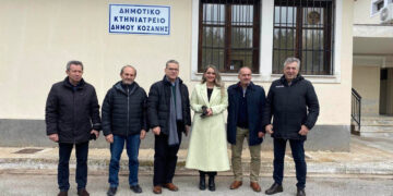 Ένα σύγχρονο και πλήρως εξοπλισμένο κτηνιατρείο απέκτησε ο Δήμος Κοζάνης