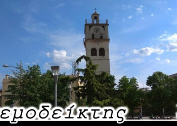 Εννέα και ο αριθμός ανεβαίνει… – Από τη στήλη ΑΝΕΜΟΔΕΙΚΤΗΣ (31/12)