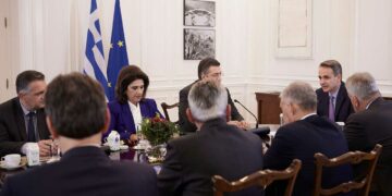 Συνάντηση Μητσοτάκη με Περιφερειάρχες: «Σημαντικοί πρόσθετοι πόροι 8,1 δις στα νέα περιφερειακά προγράμματα»