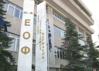 ΕΟΦ: Ανακαλείται αντιβηχικό σιρόπι