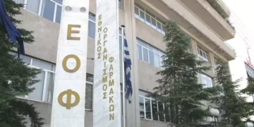 ΕΟΦ: Ανακαλείται αντιβηχικό σιρόπι