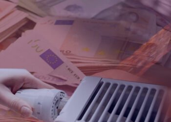 Επιταγή ακρίβειας και επίδομα τηλεθέρμανσης – Μπαράζ πληρωμών ύψους 650 εκατ. ευρώ αυτή την εβδομάδα