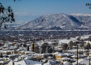 Πρόγραμμα Εορταστικών Εκδηλώσεων Εράτυρας