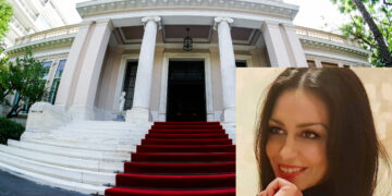 Εθνική Ανασφάλεια – Της Έφης Μιχελάκη