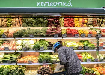 Food Market ή αλλιώς… Άσκηση μαθηματικών – Γράφει ο Μάξιμος Κωνσταντινίδης
