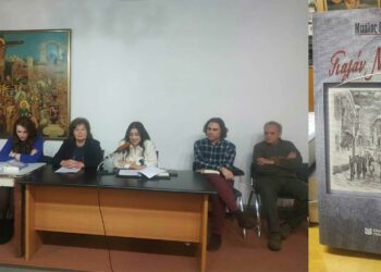 “Γιαλάν ντουνιάς”: Παρουσιάστηκε το νέο μυθιστόρημα του Μιχάλη Πιτένη, μια ηθογραφία της παλιάς Κοζάνης -VIDEO
